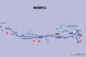 雅鲁藏布江的鱼类：藏在“深闺”人不知，我想揭开你的美！图片