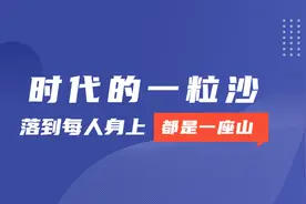 数据标注员：时代的一粒沙，落到每个人身上都是一座山丨曼孚科技图片
