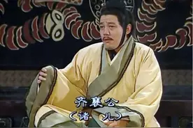 东周列国故事61之郑国蔡足兵败四国联军，荒唐儿子娶庶母做老婆图片