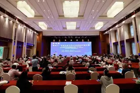陈香美院士出席成都中医药大学附属医院医联体联盟2021年会/四川省医院协会中医医院分会第三次学术会议图片