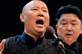 郭德纲：“我从不参加任何饭局 只喝助理带的水”前车之鉴太可怕图片