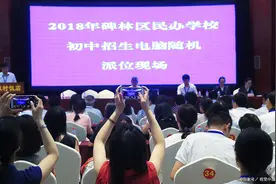 每个孩子都能上初中，小升初为什么还让家长焦虑？初中阶段太重要图片