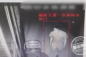 27岁小伙猜中保险柜密码，盗走80万！被抓时花40万收买民警图片