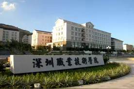 广东排名靠前的5所专科，实力强、易就业，适合本科批滑档考生图片