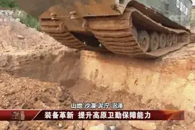 解放军高原作战新型后勤保障系统曝光：无人机送血、机器人进入核生化战场图片