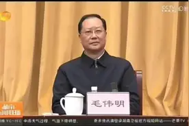 这三省副书记到任，两位山东籍，此前省长接任省委书记图片