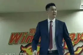 细数京粤大战5次争议判罚 好好的一场对决又被裁判抢戏了图片