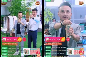 青岛啤酒1903国潮罐焕新颜 首发引爆汪涵直播间图片