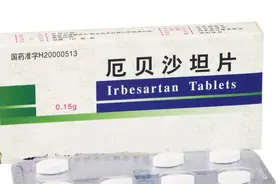 厄贝沙坦不仅能降压，还能保护心脏、肾脏，但这4类人要禁用图片