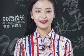 东北90后独臂美女，一天睡4小时，成励志女神，被央视翻牌凭啥图片