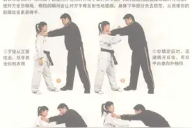 跆拳道自卫防身术：踢腹击面肘击抓面坐腿，5招简单凶狠招式图片