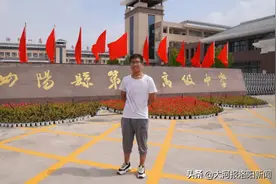 专访2020汝阳高考、中招第一名！学霸是这样“炼成”的……图片