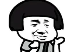 微信号终于能改了？图片