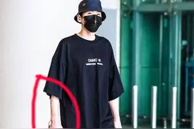 张若昀暴瘦后现身机场，四肢纤细一双长腿像竹竿，手臂上满布青筋图片