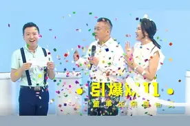 「国潮鲁品嗨购节」山东好商品—小鸭电器，引爆双11图片