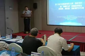 第十届中国创新创业大赛（湖北赛区）新材料、新能源、新能源汽车专场在汉举行图片