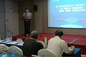 第十届中国创新创业大赛（湖北赛区）新材料、新能源、新能源汽车专场在汉举行图片