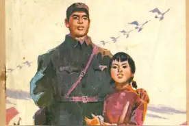 故事连环画《二进杏花村》图片