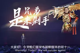 双截棍是周杰伦造的词吗图片