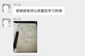 NGTC公益讲座 | 5月22日晚8点-《人才证书选择指南》图片