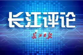 防空警报非小事 | 长江评论图片