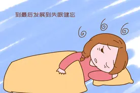 “头胎打掉后，我的生活就变了个样”90后女性自曝过往，太残酷图片