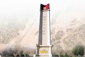 中国共产党人的精神谱系丨两路精神图片