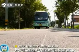 江苏邮政和九大快递联手！农民在家门口就能收寄快递图片