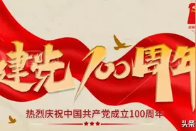 青海省化工企业分类分级监督管理规定（三）图片