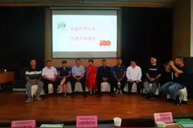 中国西安彭祖福“隆重庆祝建党百年暨国学联盟品牌大会”顺利召开图片