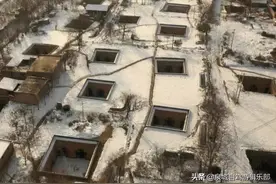 超接地气的地下四合院，生活在地平线之下的古村落！值得一去图片