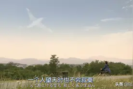 “为什么男人谈恋爱这么着急？”：进展太快的爱情，没那么不堪图片