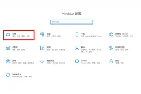 这样清理C盘，一下子多出几十个G图片