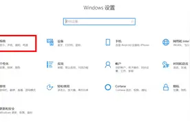 这样清理C盘，一下子多出几十个G图片