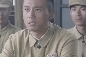 男子在大会上睡着了，叫男子发言直接说出方案，首长有些意外视频封面
