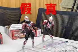 男子800余元买到假奥特曼手办 警方顺藤摸瓜抓获制假售假者图片