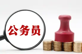 省考！焦作市进入面试名单出炉！！1392人……图片