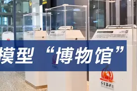 坐火车还能看火车模型展图片