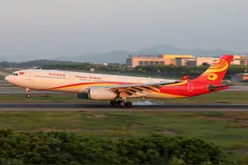狂赚20亿元，海航上演惊天大逆转图片