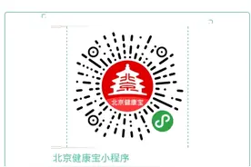 世界花卉大观园入园指南图片