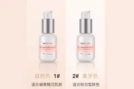让网友大呼“踩雷”的网红爆款纽西之谜，究竟好不好用？图片