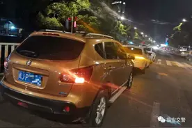 三车连环追尾，快处快赔5分钟图片