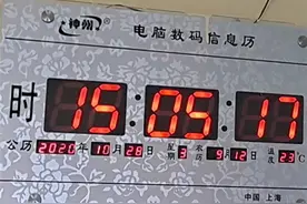 吉林市供热咋样？记者带来一手消息图片