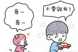二胎6年后，我终于知道怎么平衡两娃关系了图片
