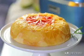 电饭煲蛋糕还有橙香味？试试这种创意做法，香甜松软，好吃舔手指图片