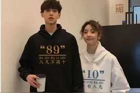 情侣在一起久了，觉得“腻了”，学会这3个方法，天天都是热恋期图片