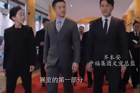 聊一聊《突围》中林满江的发迹史，此人背景很不简单图片