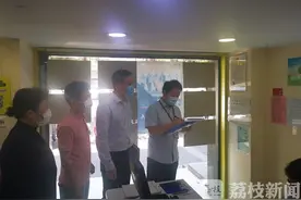 严禁炒作学区房价格 南京“动真格”图片