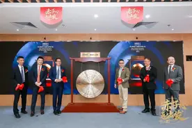 市值2305亿港元！这家给孩子培训的机构从美股到港股图片