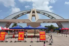 赣南师范大学我来啦图片